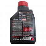 Óleo Motul 4 Tempos 10W 40 5100