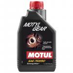 Óleo Motul Motylgear 75W 80 1L