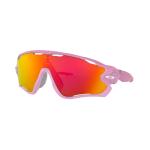 Óculos Oakley Jawbreaker Rosa