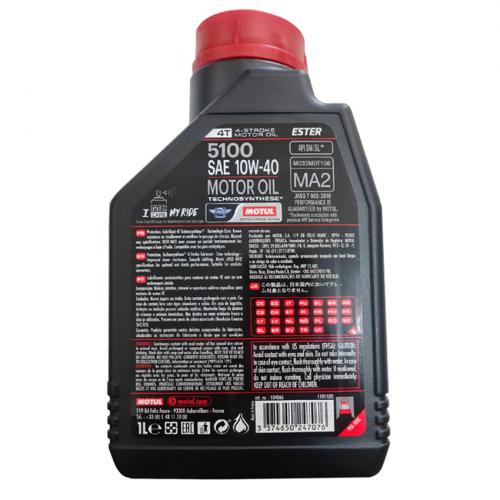 Óleo Motul 4 Tempos 10W 40 5100